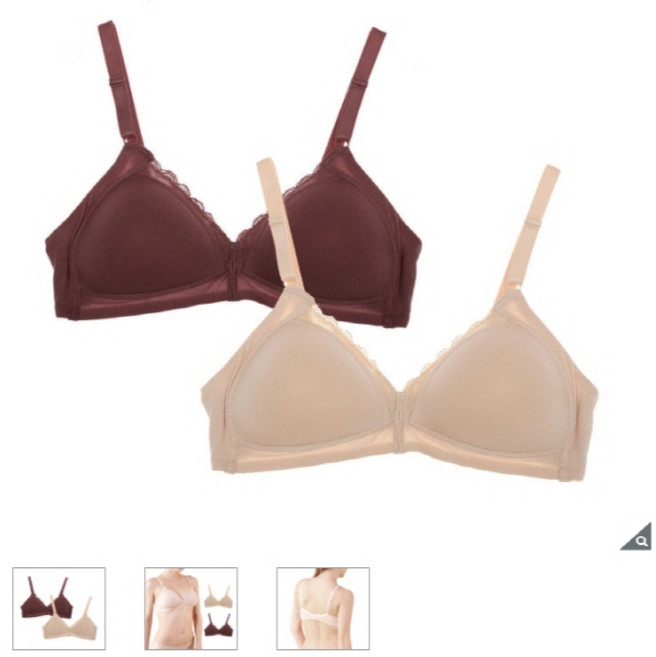 [CI107의류/가방/잡화(여성 속옷/양말)] 바디블루 텐셀 다기능 브라 2매