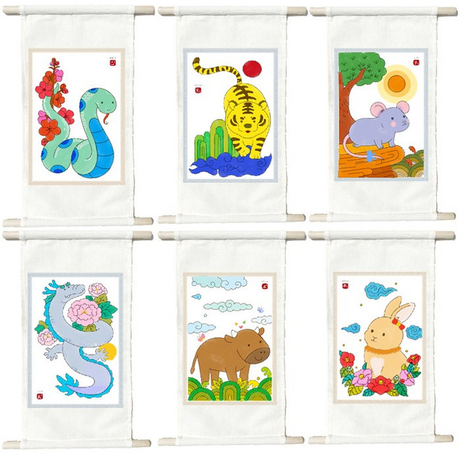 12간지 12종 그림 족자 팔레트 물감 붓 세트 / 십이지신 그림그리기 만들기, 뱀