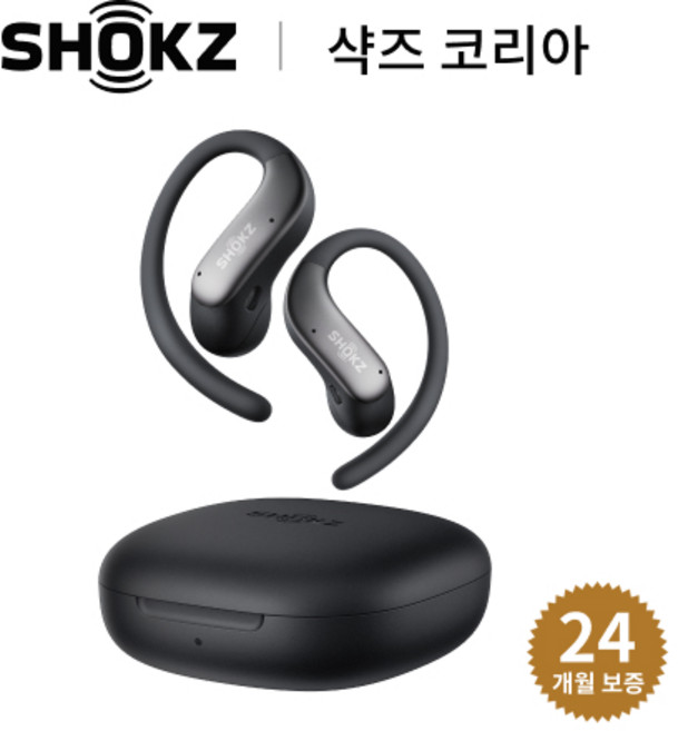 샥즈 신제품 오픈핏 에어 2 OpenFit Air 2 T520 이어후크형 오픈형 블루투스 이어폰, 블랙-BK