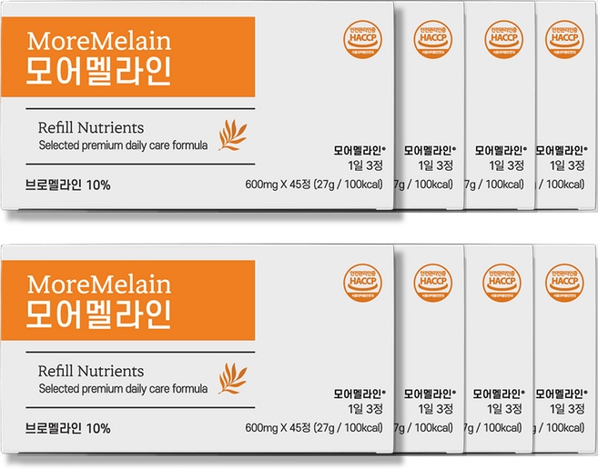 리뉴트리 모어멜라인 [면역&항산화], 45정, 8박스