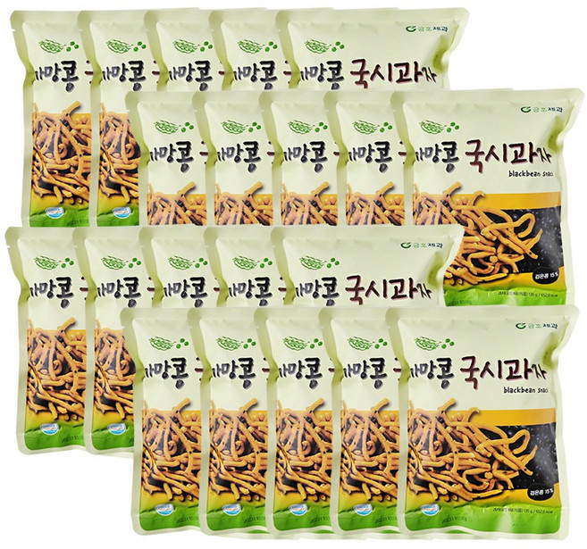 금호제과 까망콩 국시 과자 간식 주전부리 까만콩 콩과자, 135g, 20개