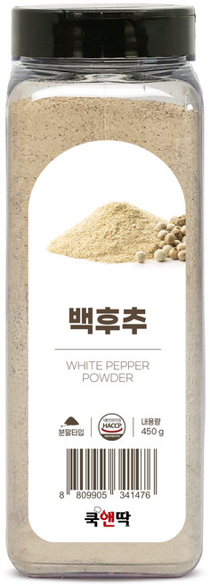 쿡앤딱 백후추 분말 흰후추 가루 분 향신료 스테이크 파스타 피자 찜 수프 소스 볶음, 1개, 450mg