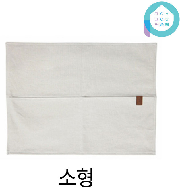 에포나 2포켓 순면 코튼 의자 등받이 커버 덮개 리폼 천갈이 체어, 라이트그레이, 1개