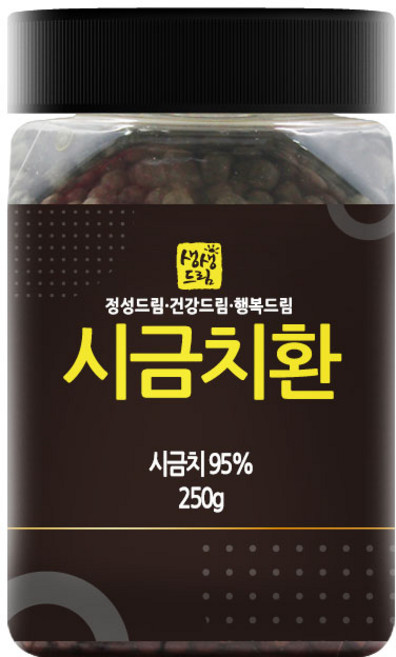 시금치환 250g 국산 국내산, 단품, 1개