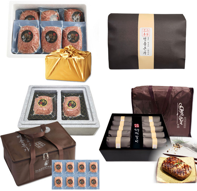 K로열푸드 정성스런포장 수제 한우 떡갈비 선물세트명절선물 한우세트 한우선물세트 추석선물 설날선물, 3.VIP형 1.7kg, 1개