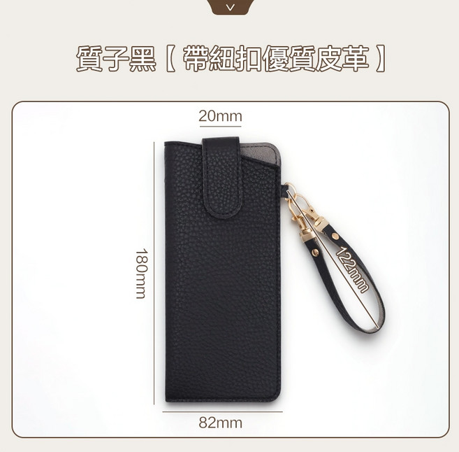 川木良品 皮革眼鏡收納套 高品質眼鏡保護套 簡約眼鏡袋