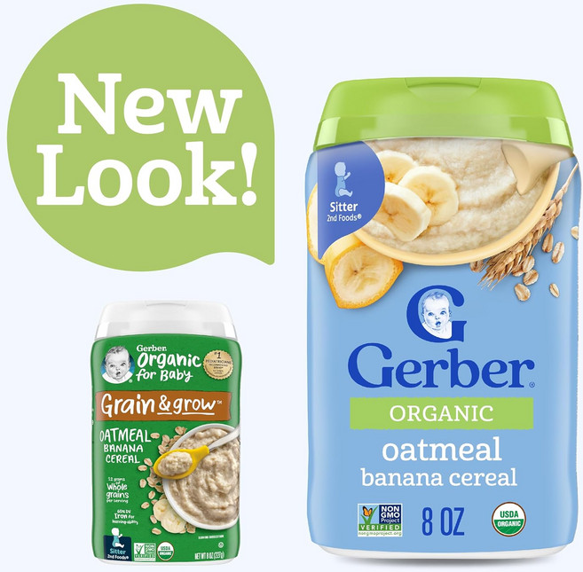 Gerber - 오트밀 바나나 이유식 씨리얼 2단계 227g 2팩, 오트밀 바나나 맛, 2개