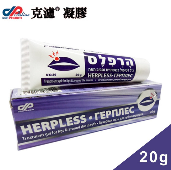 Dan Pharm HERPLESS 口唇周圍修護凝膠, 1個