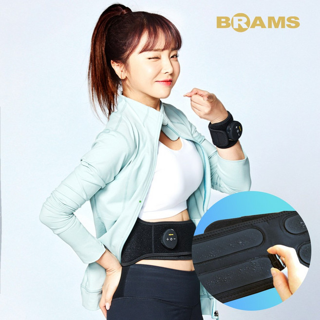 [브람스]손목 보호대형 마사지기 EMS트레이닝 조인트가드 BM-1100 -물만 뿌려 사용하세요!