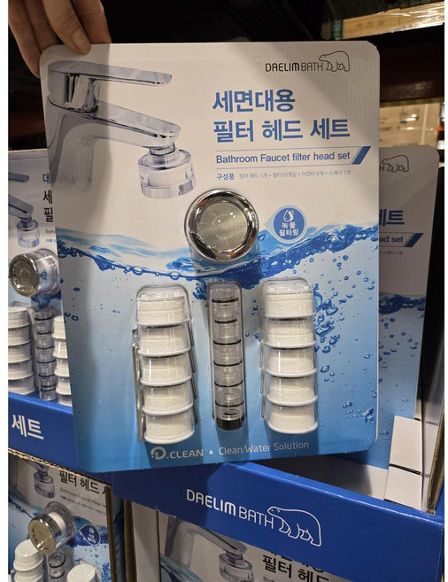 [국내 코스트코] 대림바스 세면대필터헤드 리필필터 11개포함, 화이트, 1개