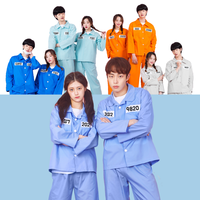 반티세일 죄수복 긴팔 블루 오렌지 그레이 소라 민트