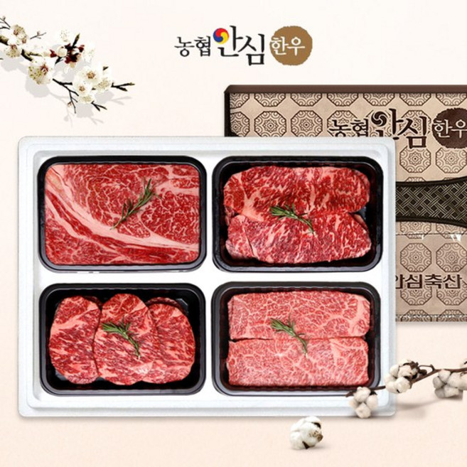 안심한우]한우선물세트 구이4호 1등급 1.6kg (등심/채끝/안심/특수부위), 없음, 1개