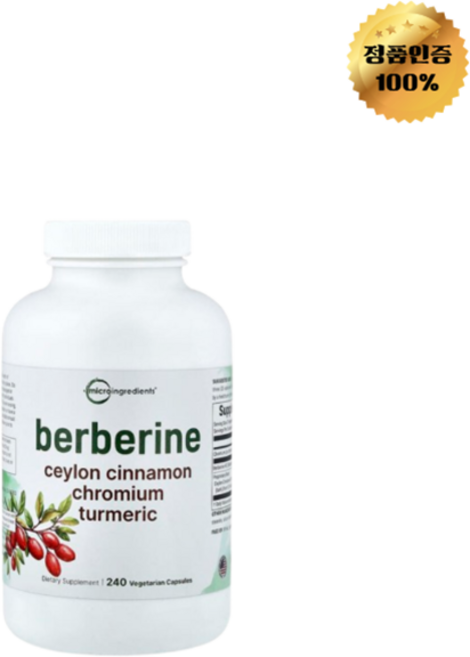 마이크로 인그리디언츠 베르베린 500mg 베지 캡슐 240정, 1개