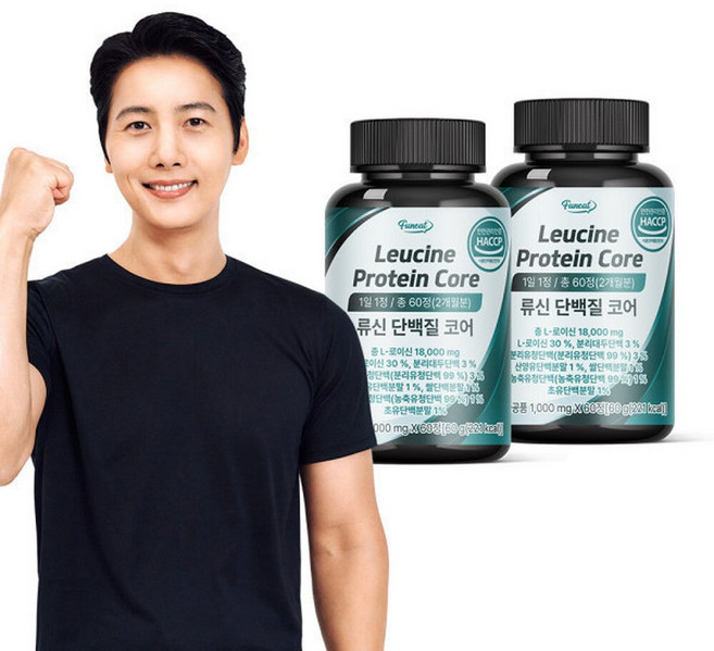 류신 단백질 코어 타블렛 BCAA 유청단백 L로이신 2병 4개월분 / 고함량 18000mg 블랙마카 아르기닌, 2개