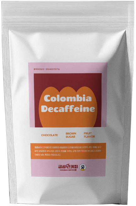 금성인커피 콜롬비아 디카페인 슈가케인 부드러운 커피원두, 1개, 500g, 홀빈(분쇄안함)