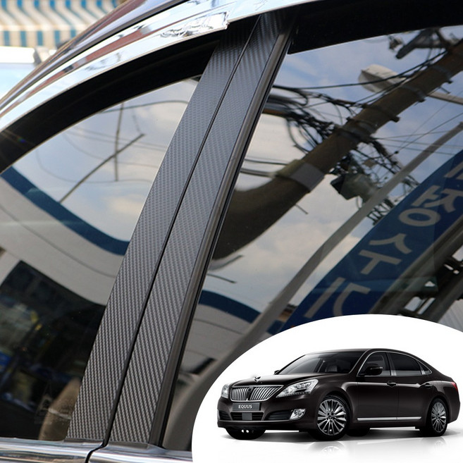 어른킹 에쿠스 프레스티지 BC필러 포스트 마스크 데칼 스티커 자동차 기둥 몰딩 포인트 컬러 시트지, 에쿠스 프레스티지-카본블랙(필러포스트), 1개