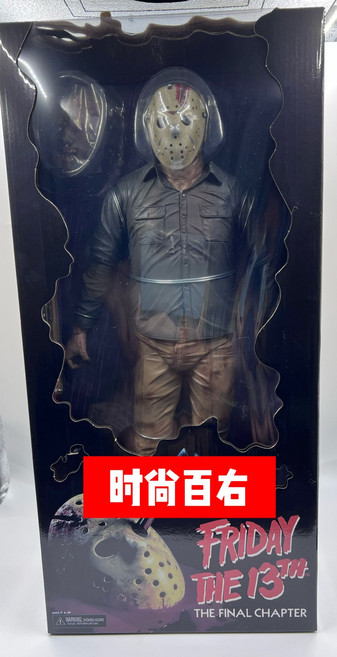 13일의금요일 제이슨 부히스 네카 18인치 대형 가동 45cm 피규어, Jason Voorhees
