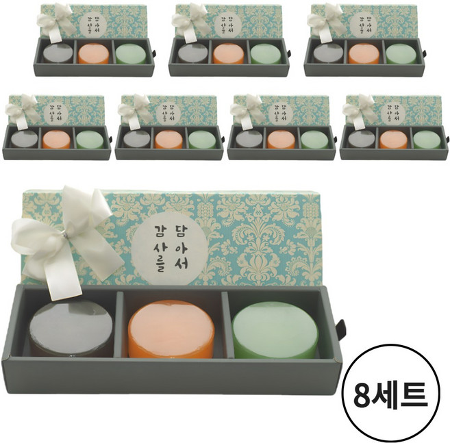 YB맘 수제비누 3종 선물세트+리본포장+쇼핑백, 300g, 감사를 담아서, 8세트