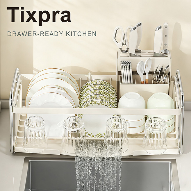 Tixpra 304 스테인레스 물빠짐 식기 건조대 미니 설거지 컵 그릇 거치대 정리대, 화이트 풀세트, 1개, 1단