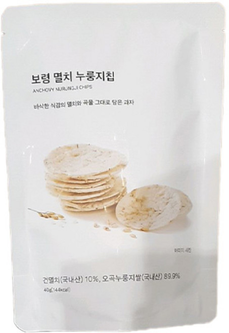 자주 보령 멸치 누룽지칩