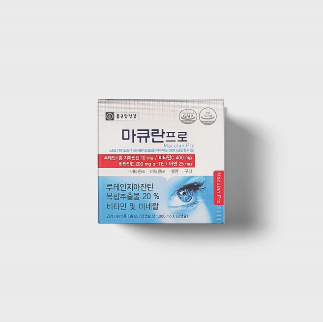 마큐란프로 1000mg 60캡슐 눈건강종합영양제 루테인지아잔틴, 1박스, 60정 - 쿠팡