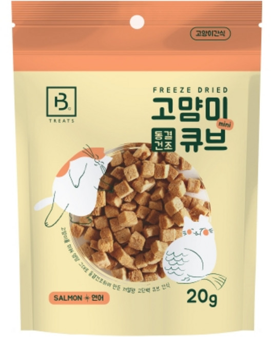브리더랩 CAT 동결건조 미니 큐브 연어 20g X 12개