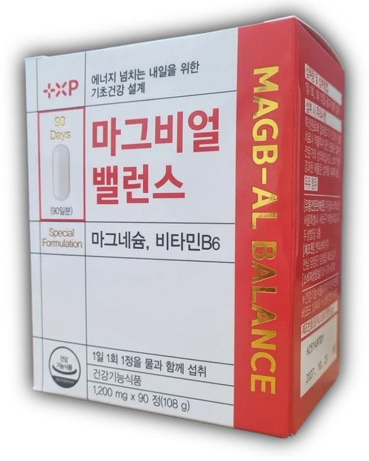 마그네슘 1위 영양제 글리시네이트 마그비얼 밸런스 글루콘산 젖산 마그네슘 함유 신경 근육이완 기능성 350mg 제품, 1개, 90정