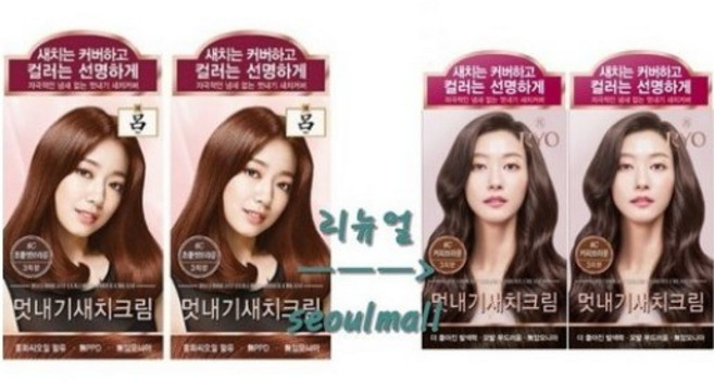 려 우아채 멋내기 새치크림 염색약, 초콜렛브라운6C, 2개