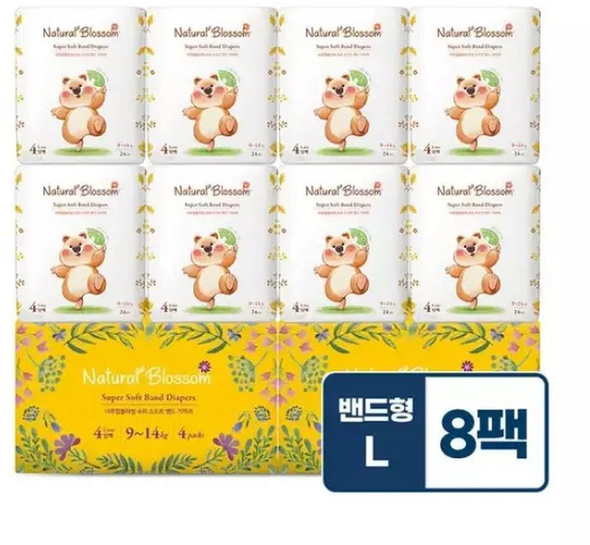비건기저귀 밴드 4단계 L) 24매x8팩 슈퍼 소프트 밤기저귀