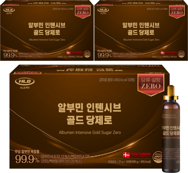 HLB제약 알부민 골드 당제로 알부민복합물 99.9% 식약청 인증 무당 덴마크산, 3개, 30회분