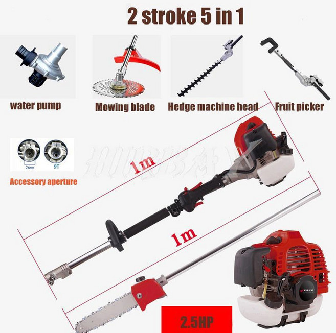 예초기 피커 정원 원예 기계 전정 멀티 도구 가위 스트로크 하이 브랜치 액세서리 가솔린, 4) 2 stroke 5 in 1, 4) 2 stroke 5 in 1