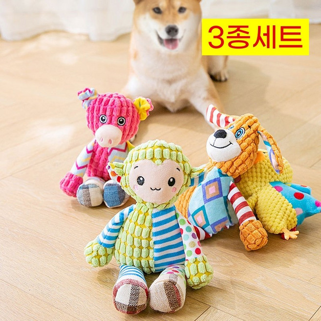멍케어 강아지 장난감 터그놀이 애착인형 바스락 삑삑이 3종세트, 1세트, 호랑이+돼지+여우