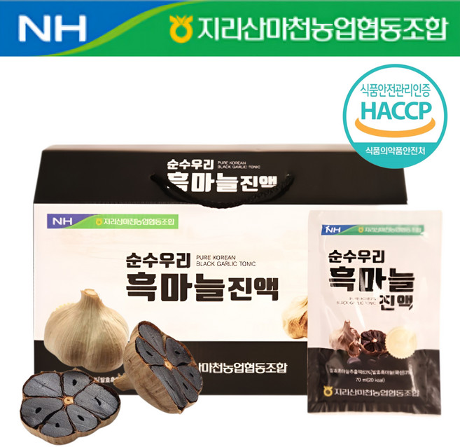 Haccp 지리산마천농협 순수우리 흑마늘진액 선물세트 국산 100프로 30포, 30개, 2.1L