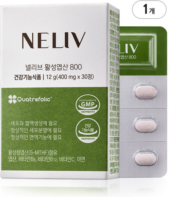 넬리브 활성 엽산 800 활성형 임신 준비 초기 임산부 영양제 12g, 30정, 1개