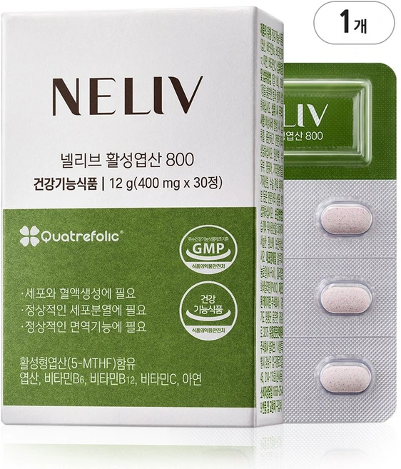 넬리브 활성 엽산 800 활성형 임신 준비 초기 임산부 영양제 12g, 30정, 1개 - 쿠팡