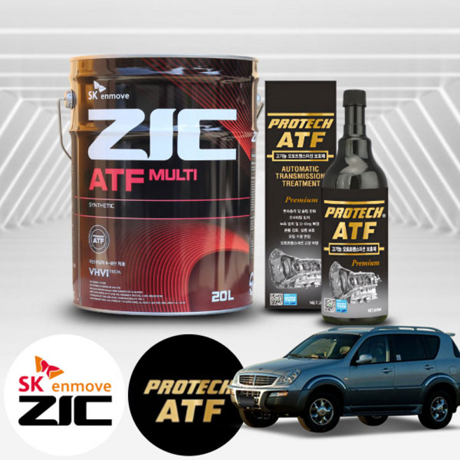 쌍용 렉스턴(01~03) 2.7/2.9 디젤 지크 ATF 멀티 미션오일 20L+프로텍 미션보호제