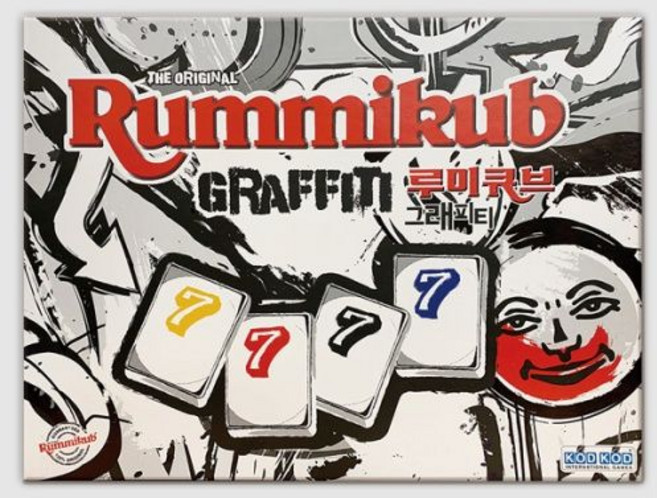 루미큐브 그래피티+퍼니백, 1개
