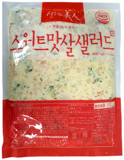 샐러드미인 스위트 맛살 샐러드 1kg, 1개