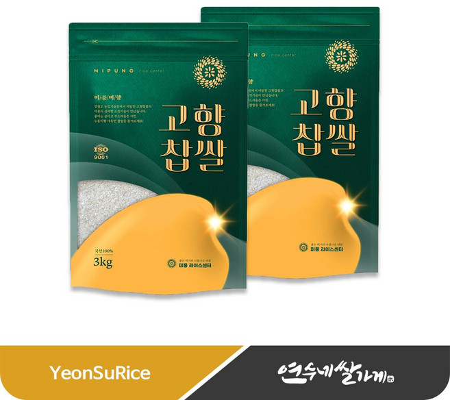 미풍라이스 고향찹쌀 누룽지향 찹쌀 고향찰, 2개, 3kg