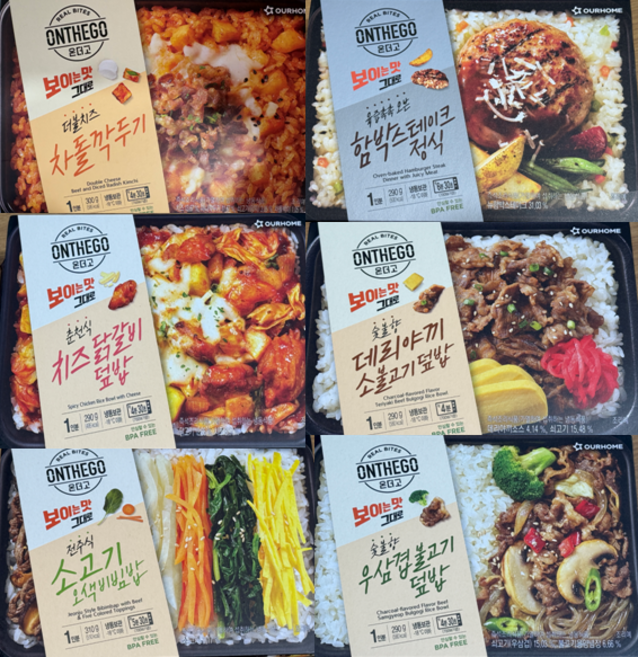 아워홈 온더고 6종 종류별 총, 1개, 1.74kg