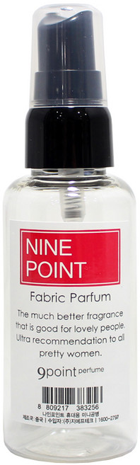 나인포인트 휴대용 미니공병 (낱개1개), 1개