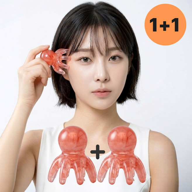 더슬래쉬 문어 두피 괄사 마사지기 1+1, 연핑크, 2개