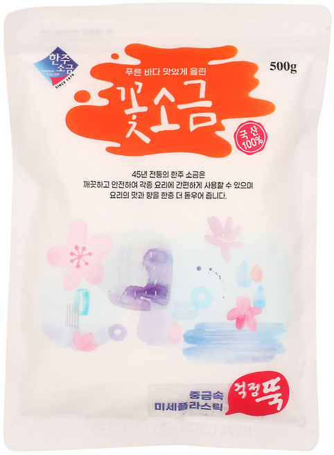 [한주] 꽃소금, 500g, 1개