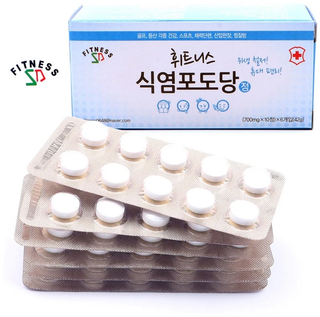 휘트니스 식염 포도당 총120정 60정 X 2박스, 2개 - 쿠팡