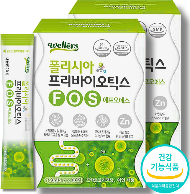 [건강이네] 프리미엄 프리바이오틱스 FOS 유산균 프락토올리고당 아연 식약처인증, 2박스