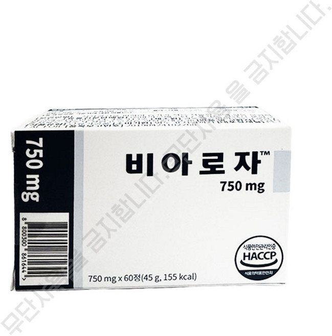 비아로자 750mg x 60정 1개