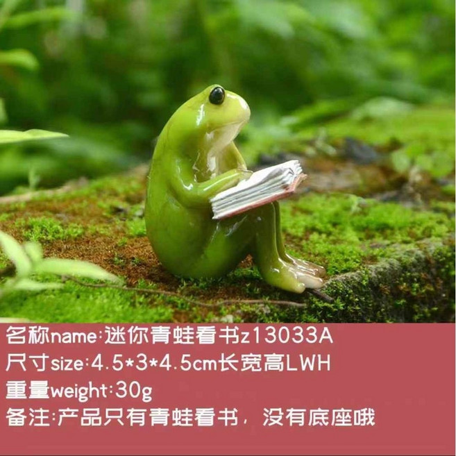 작은 개구리 장식소품 집 도서관 서점 어항 연못 정원 인테리어소품, 미니 개구리 독서
