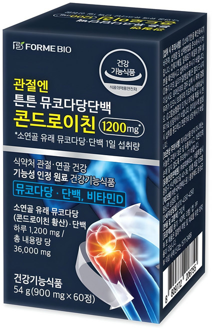 관절엔 콘드로이친 1200 식약처 인정 건강기능식품 소연골 뮤코다당단백 포미바이오, 1개, 60정