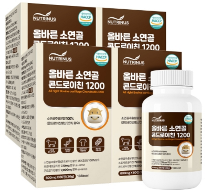 소연골 100% 콘드로이친 소유래 저분자 1200 분말 가루 콘드레이친 콘도로이친 뉴트리너스, 4개, 60정