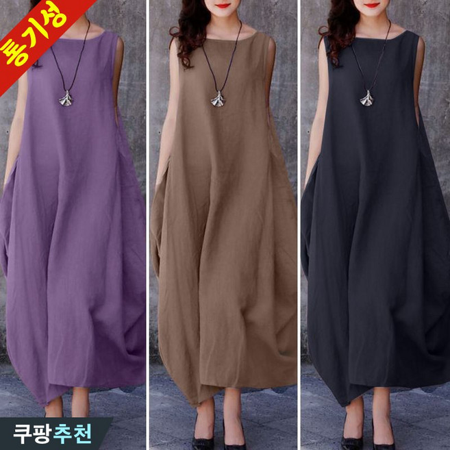 (26년 신상) 115kg까지 빅사이즈 여성 면마 라운드넥 민소매 입체 패치워크 원피스 여름 편한 캐쥬얼 심플 쿨 단아한 매력 찰랑 휴양지 여행 박스 날씬해보이는 롱 플레어 원피스